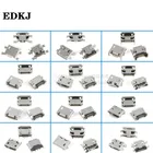 60 шт. 5-контактный разъем SMT разъем Micro USB Тип B Женский размещение 12 моделей SMD Штекерный разъем DIP