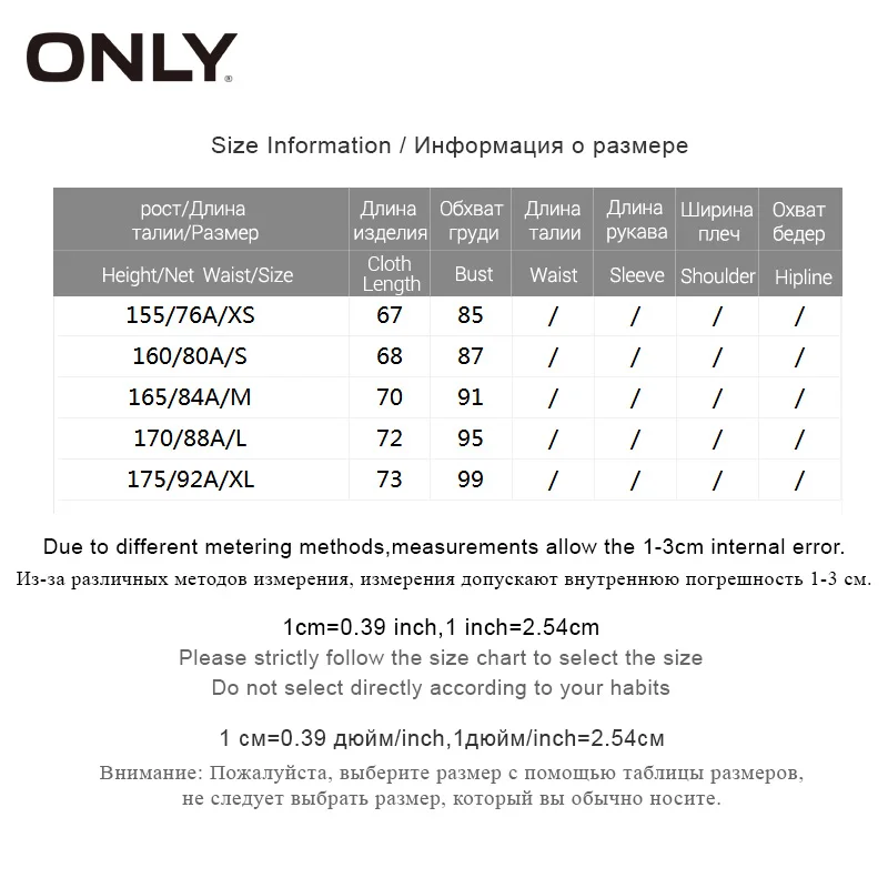 

ONLY spring Women Ruffled Flared Sleeves Chiffon Dress| 119107585