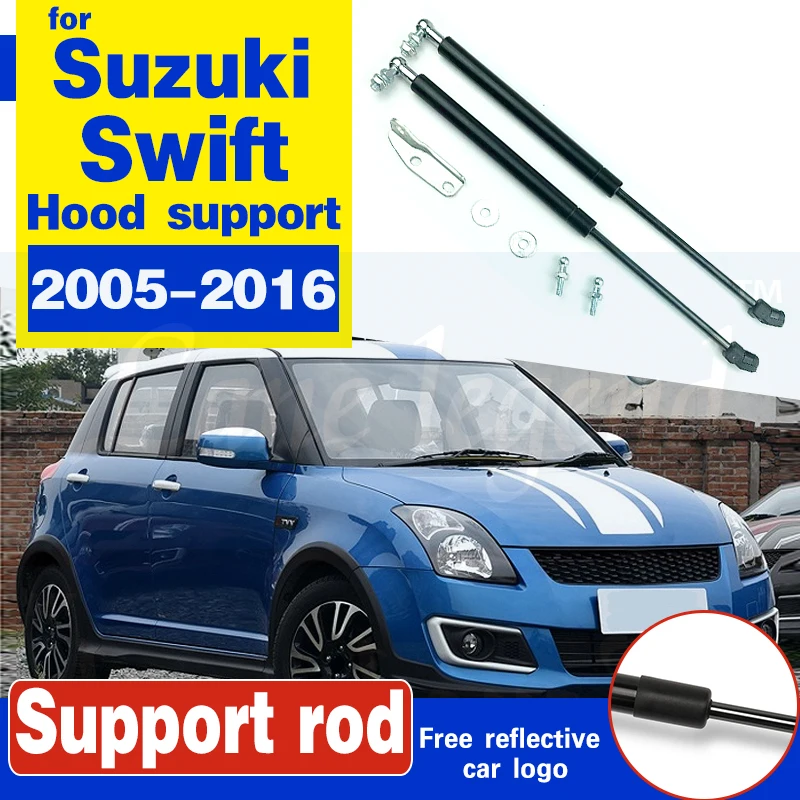 

For Suzuki Swift 2005-2016 car hood cover strut bar lift hydraulic rod support spring bracket car styling accessories