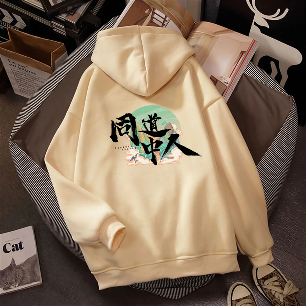 

Толстовка Женская для пар, Свитшот оверсайз в японском китайском стиле, Топ в стиле каваи, винтажная одежда в стиле оверсайз, худи, джемпер