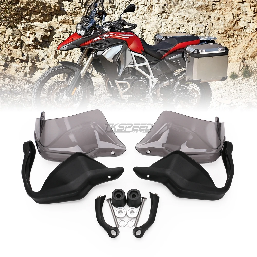 Мотоциклетные аксессуары защита для рук рычаги тормоза сцепления BMW 2017 2018 2019 G310GS