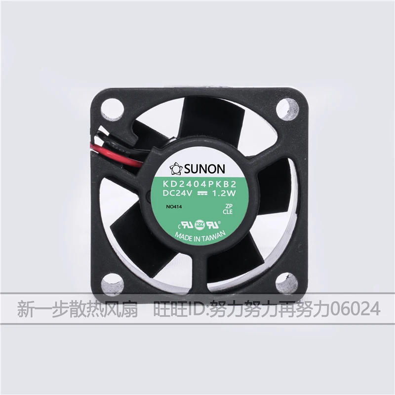Новый оригинальный 4020 4CM DC24V 1,2 W KD2404PKB2 инверторный охлаждающий вентилятор