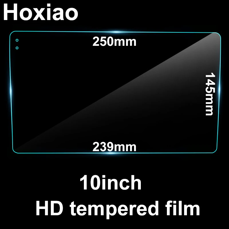 9 дюймов 10 автомобильное закаленное стекло для автомобильного радио GPS-навигации