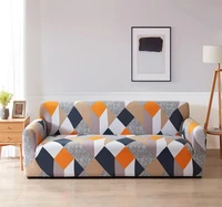 four seasons elastic printing lattice sofa cover elastic sofa cover living room bottom sofa chair cover home decoration 1234