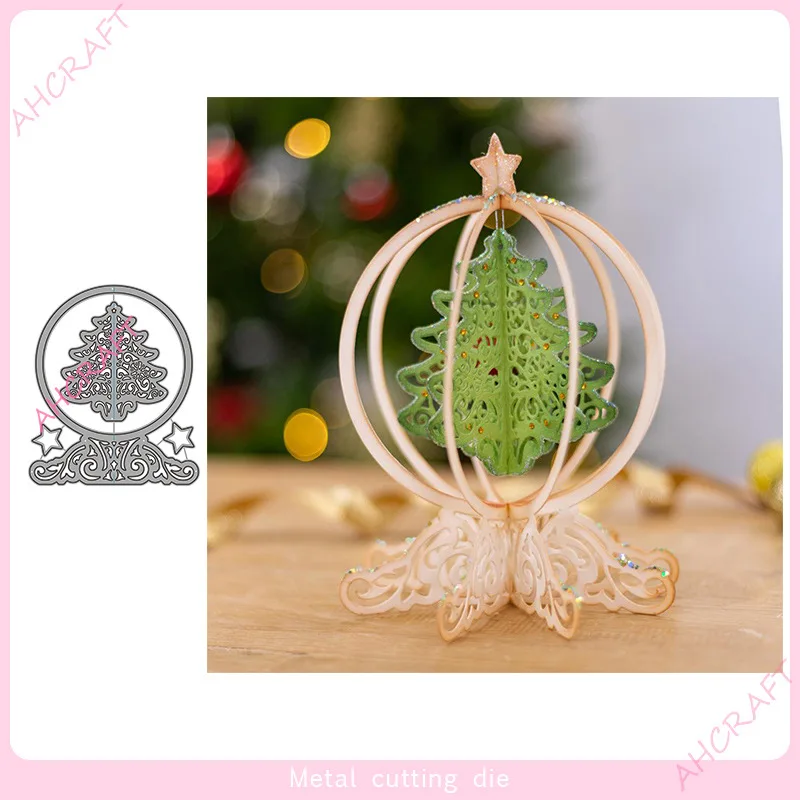Штампы Рождественский хрустальный шар вырезанные металлические штампы сделай