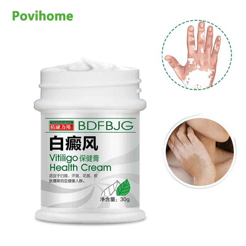 

1Pcs 30g White Spot Vitiligo Treament Cream Leukoplakia Disease Repair Antibacterial Ointment Body Skin Care Medical Plaster