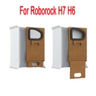 Пылесборник для беспроводного ручного пылесоса Roborock H7 H6 scwxcq01rr, запасные части, аксессуары