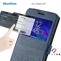 Leather Phone Case For Oneplus Flip Case For OnePlus View Window Book Case Soft TPU Silicone Back Cover
