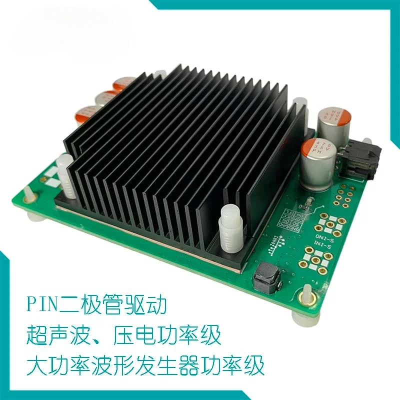 

ADA4870 High-speed Power Amplifier Module\output 35Vp-p/1A\composite Amplifier