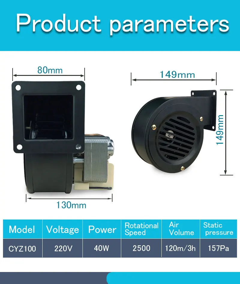 Low Noise Fireplace Pellet Stove Stove Blower Small Centrifugal Blower 220 40W Small Centrifugal Fan