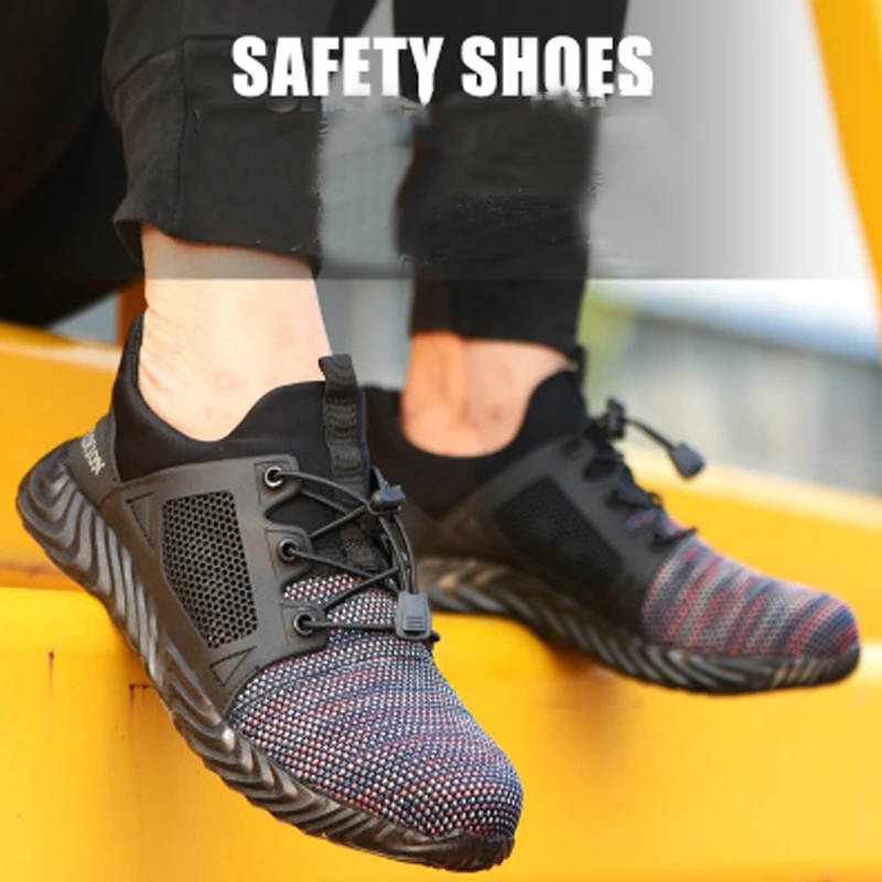 Новинка 2019 года сетчатая дышащая защитная обувь мужской светильник неубиваемые