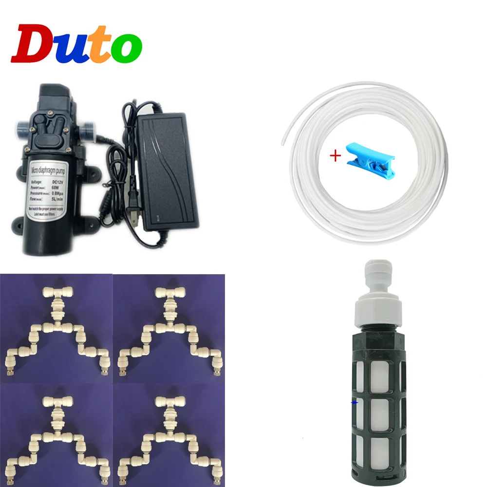 Тропические рептилии туман система распыления резервуар от дождя 360