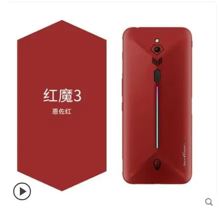 Роскошный чехол из натуральной кожи для zte nubia Red Magic 3 s. Кожаный чехол для телефона zte nubia Red Magic 3 на 360 градусов