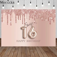mocsicka sweet 16 theme backdrops girl sixteen birthday glitter rose gold party decoration photography background banner photo