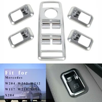 car accessories interior window panel trim 5pcs silver for mercedes glk gla a b c e class w204 w212 gl door useful car parts