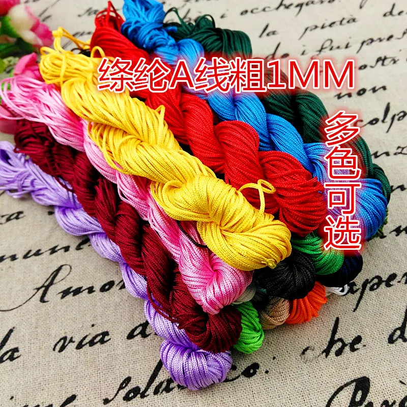 

Polyester A Yarn Hand-woven DIY Braid Material Hand Chain No.72 Hand-rope