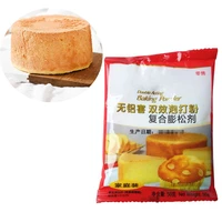 p82c 50g double acting baking powder aluminum free for cooking soft fluffy steamed buns bread cake raising leavening agent