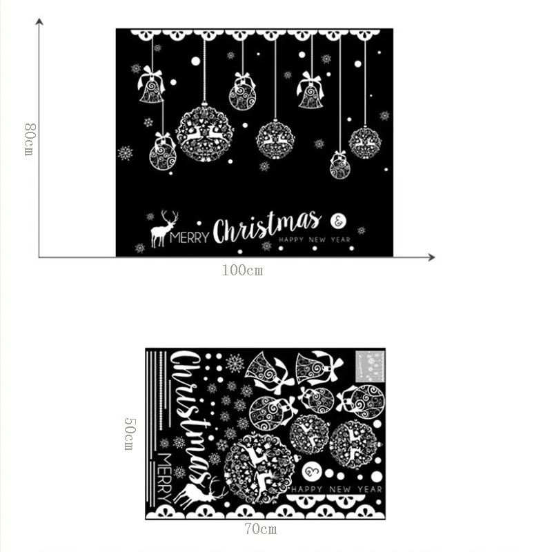 Home Decor PVC Glass Store Window Sticker Hanging Ball Pattern Wall Stickers Wallpaper New Year Christmas Decorations for | Дом и сад