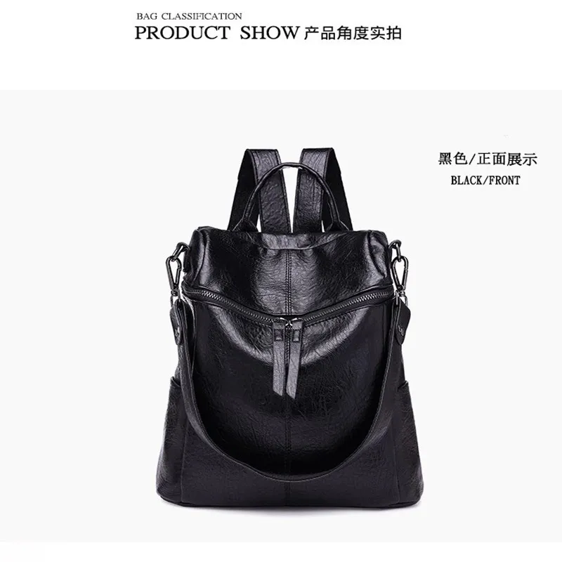 

Han edition/большая емкость для отдыха женская посылка 2020 новый джокер мягкая сумка через плечо из искусственной кожи рюкзак для студентов