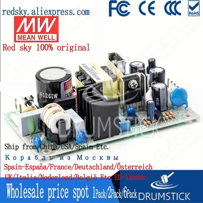 Означает хорошо PD-2512 meanwell PD-25 24 Вт Двойной выход импульсный источник питания |
