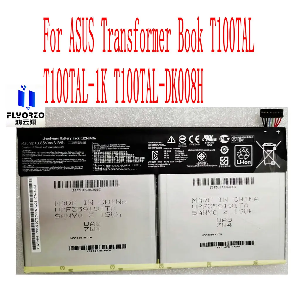 

Аккумулятор 100% Бренд новый высокое качество 31WH C12N1406 для ноутбука ASUS Transformer Book T100TAL T100TAL-1K T100TAL-DK008H