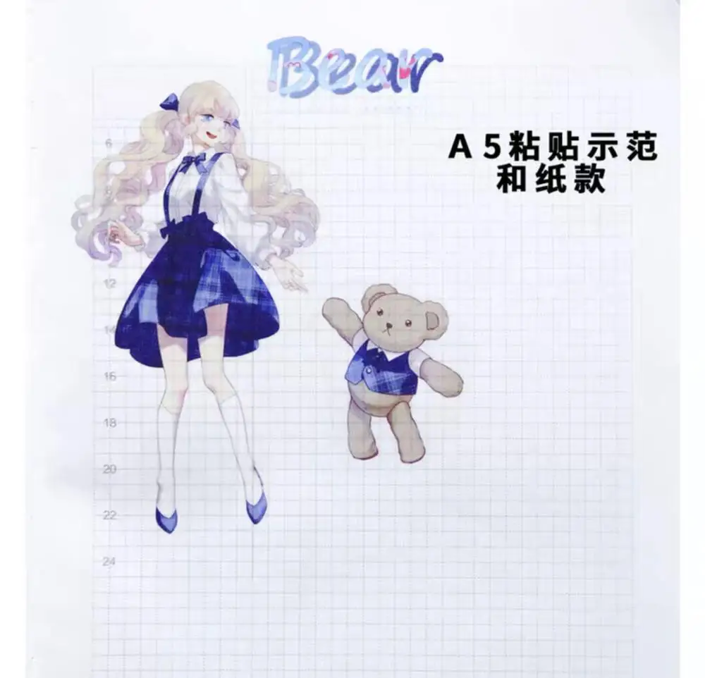 

Cute Bear and Girl Washi Masking Tapes for Card Making DIY Scrapbooking Decorative Stickers