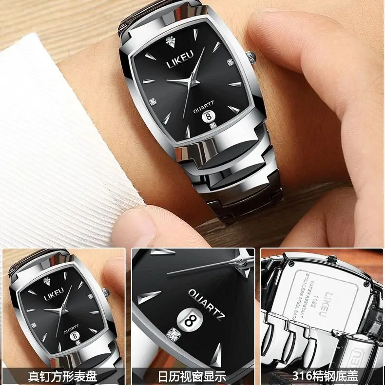 

Waterproof Tungsten Steel Watch Men's Business Quartz Couple's Watch Women's Watch Men's Watch Women's Watch Student