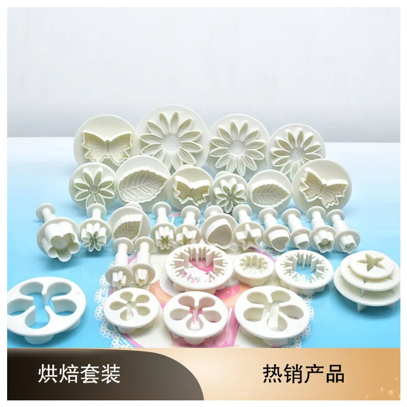 

33Pcs/set Diy Baking Tools Fondant Cake Mold Set Plastic Biscuit Cutting Printing Mold For 2021 Kitchen Supplies Embossing Tool