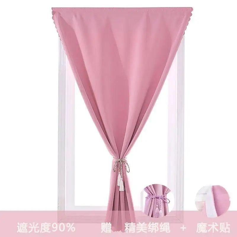 1 шт. простая и современная занавеска с защитой от отверстий без липучек