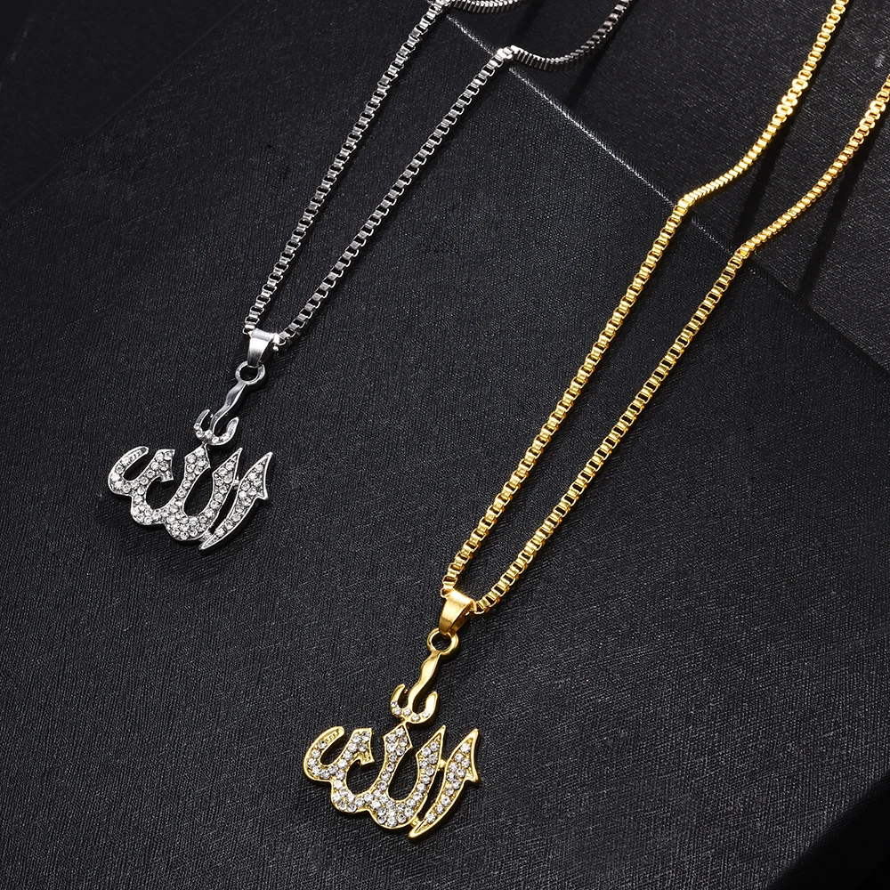 

2020 New Fashion Muslim Allah Golden Necklaces Women Long Sweater Chain Necklace Pendant Female Jewelry boho Accessories