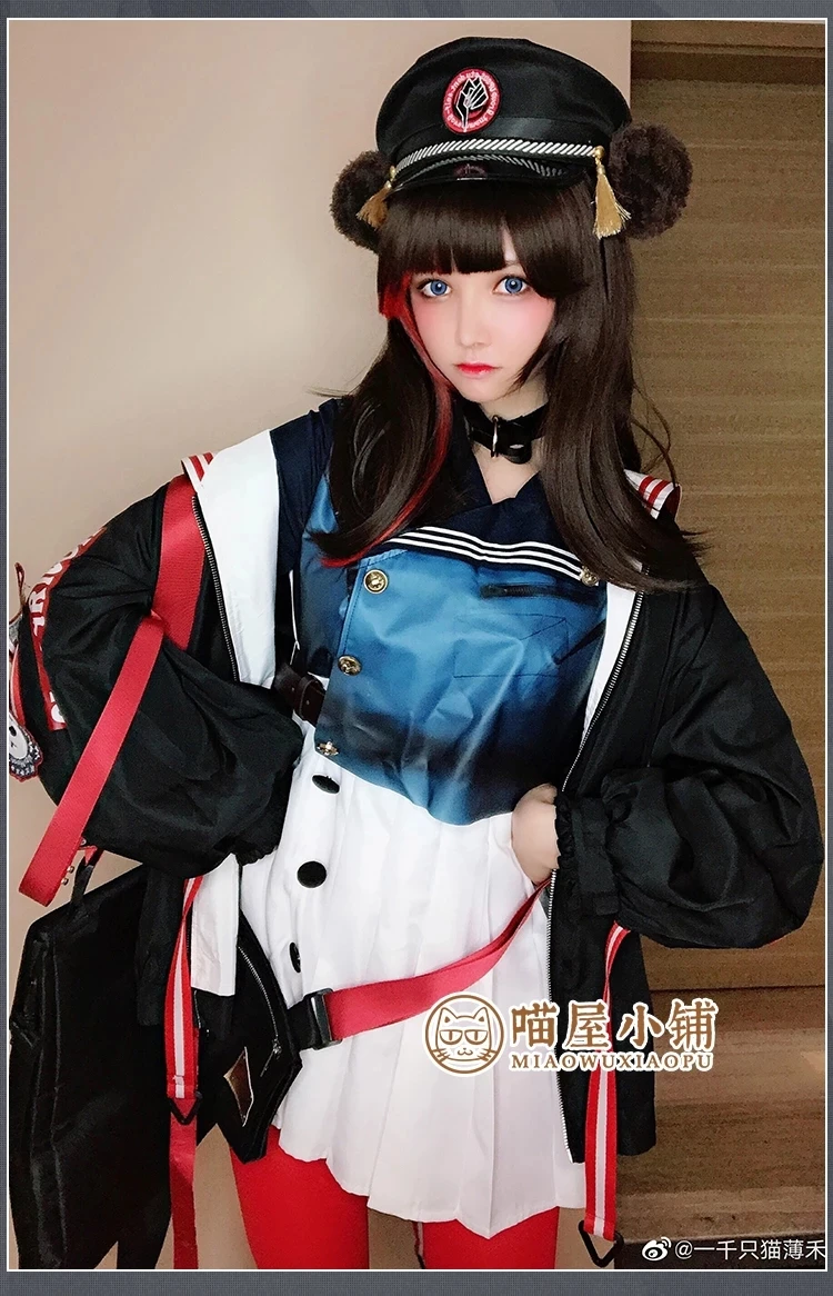 

Zima Rhodes Cosplay Game Anime Arknights Island Battle Suit Dress Uniform Boots Cosplay Costume Women Halloween Party Wig shoes