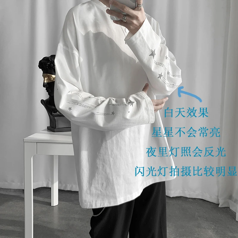 

Autumn 2019 long sleeve men's Korean loose top streetwear