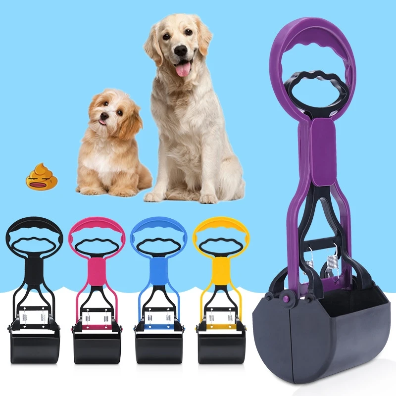 1 шт. Pet Pooper Scooper с длинной ручкой захват, совок для уборки собачьих экскрементов для уборки животных отходы для собак щенков кошек отходы для уборки уличных инструментов