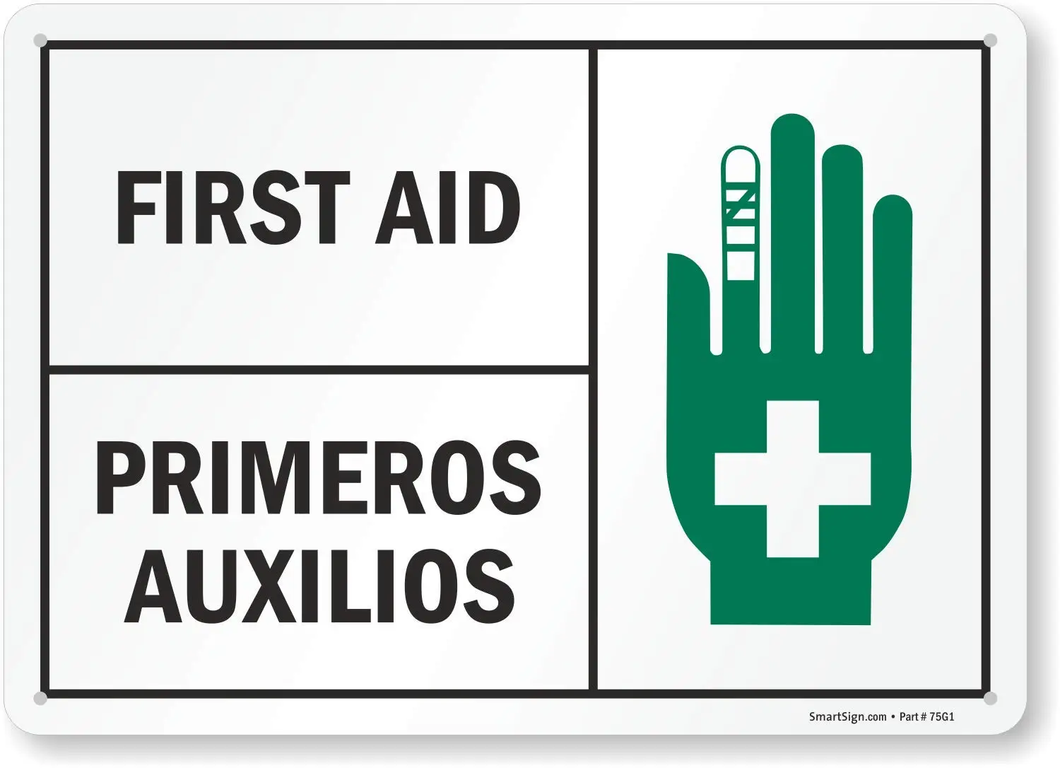 

SmartSign "First Aid" Bilingual Sign |8" x 12" Plastic