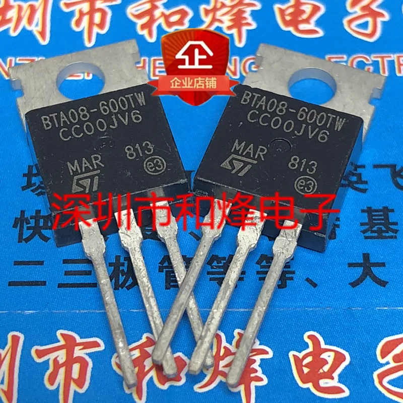 

Original 6PCS/lot BTA08-600TW TO-220 600V 8A