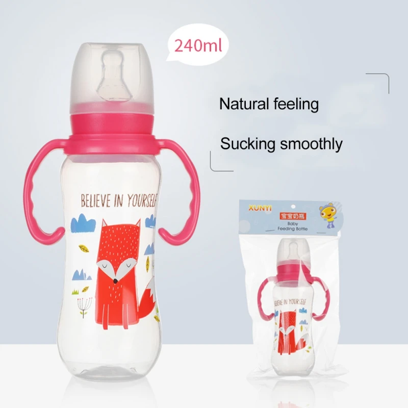 Бутылочки для кормления грудным молоком 240 мл Силиконовые с ручкой Подарочная