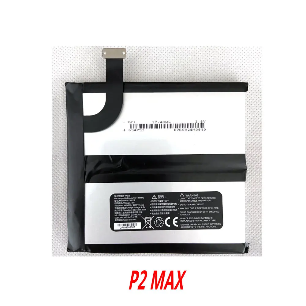 Оригинальный аккумулятор для карманного игрового компьютера GPD Pocket 1/ 2 /GPD Micro PC