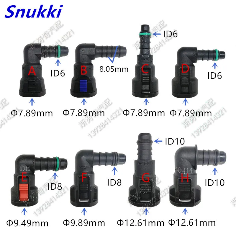 

7,89 мм 9,49 ID6 ID8 быстроразъемный гнездовой разъем для топливной линии SAE 5/16 3/8 соединение топливной трубы 90 градусов 20 шт. в партии