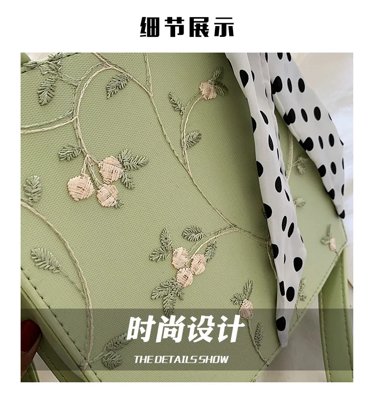 Кружевная женская сумка новинка 2019 корейская модная через плечо с шарфом|Сумки