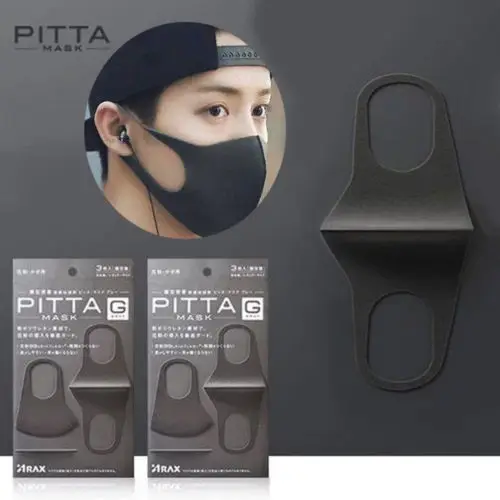 Многоразовая противозагрязняющая маска унисекс для взрослых дышащая лица