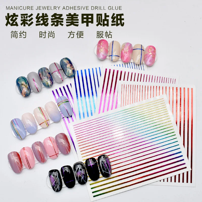 

1 Sheet Nail Sticker Gold Silver White Stripe Lines 3D Metal Strip Tape Adhesive DIY Beauty Nail Art Decoration Stickers Decals
