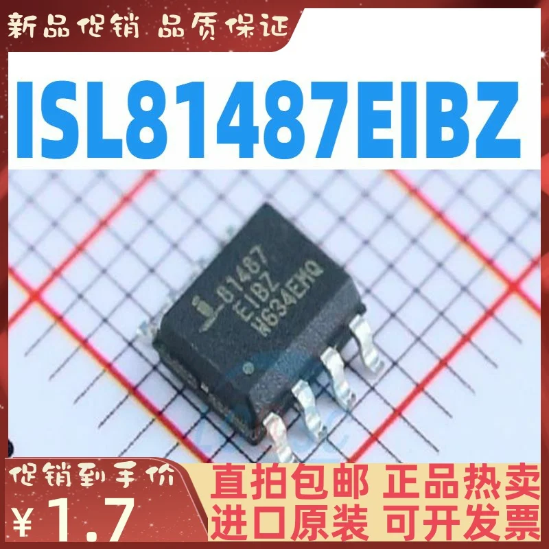 

Бесплатная доставка ISL81487EIBZ-T лапками углублением SOP-8 10 шт.