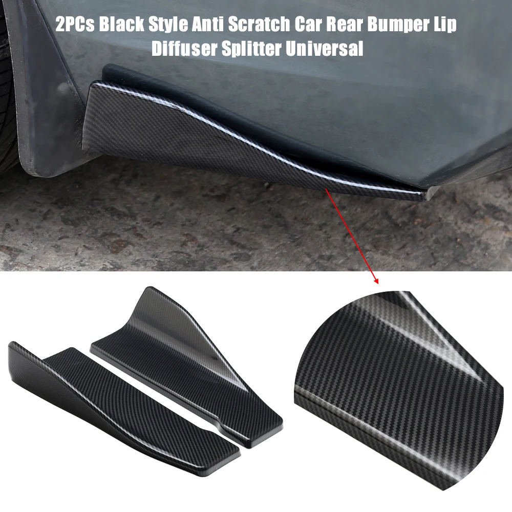 2 шт. универсальный упор для авто углеродное волокно Стиль и устойчивая к