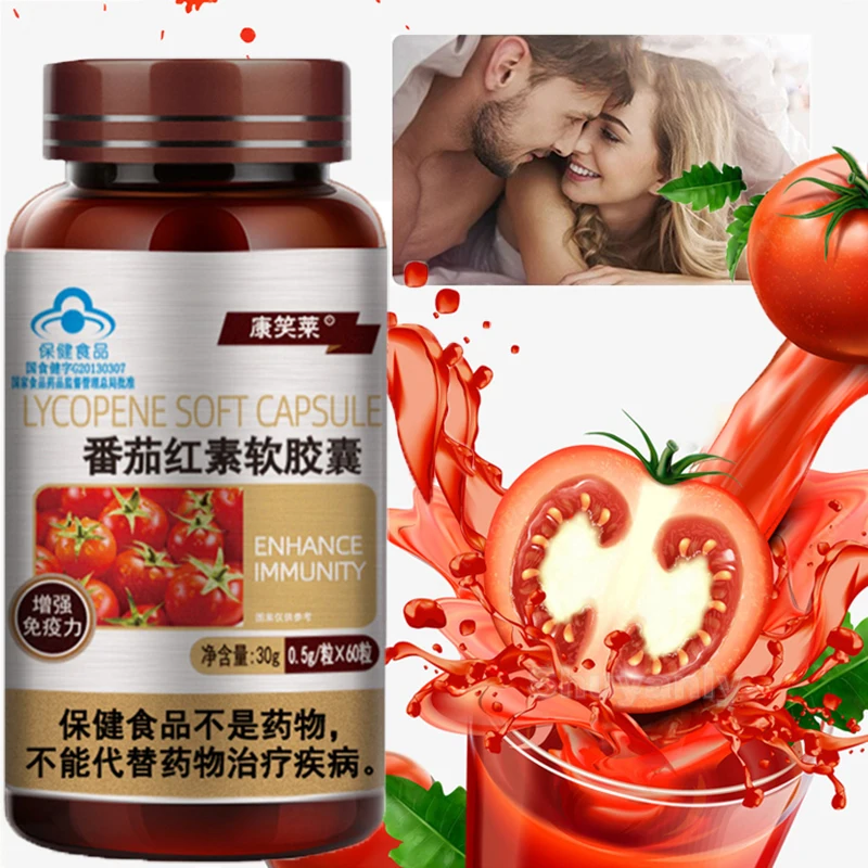 

Капсулы ликопина, экстракт томатов, Улучшение иммунитета, лечение спермы