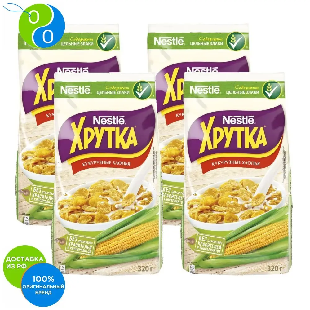 Хрутка Хлопья 320г 4 упаковки|Готов для завтрака| |