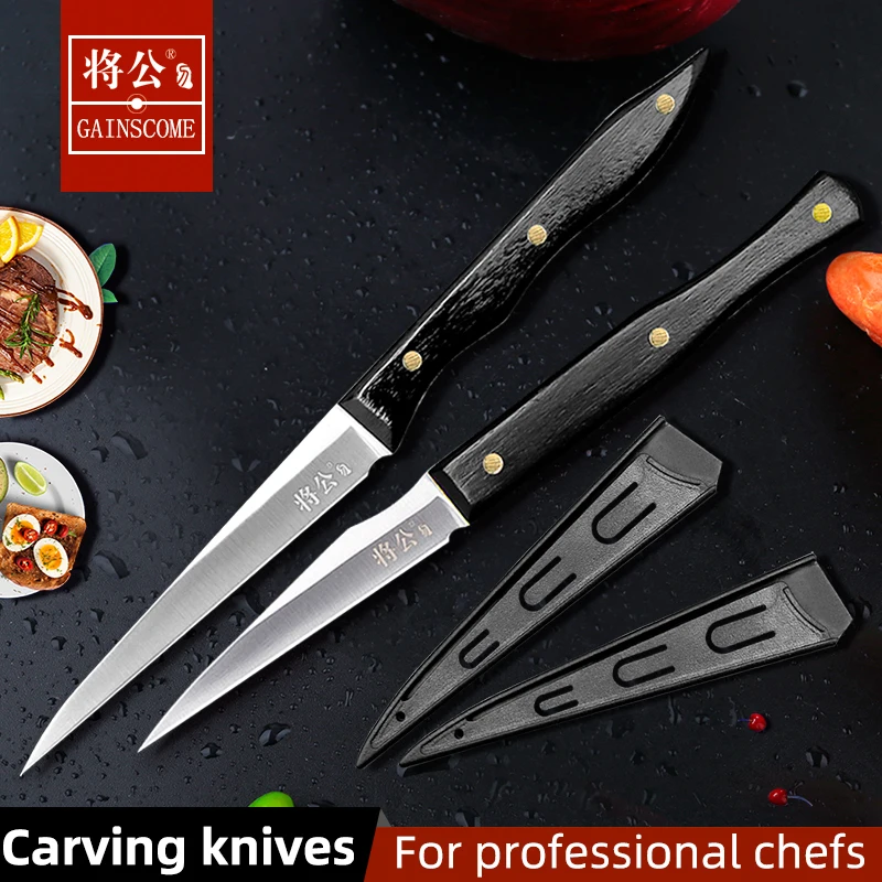 

GAINSCOME Food Carving Knives Chef's High-Speed Steel Sharp Main Knife Ebony Handle Fruit Platter Chef's Household Paring Knives