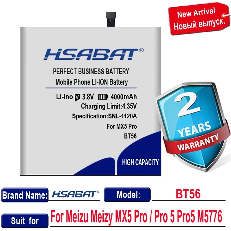 Аккумулятор HSABAT BT56 4000 мАч для Meizu Meizy MX5 Pro / 5 Pro5 M5776 мобильный телефон|mobile phone
