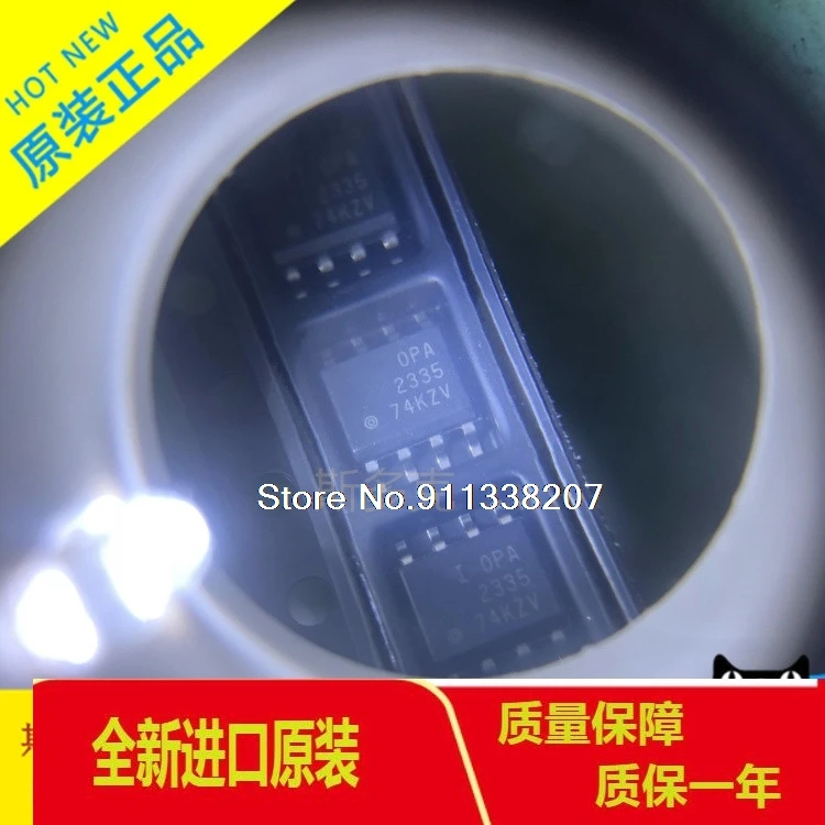 

| OPA2335AIDR OPA2335 SOP8