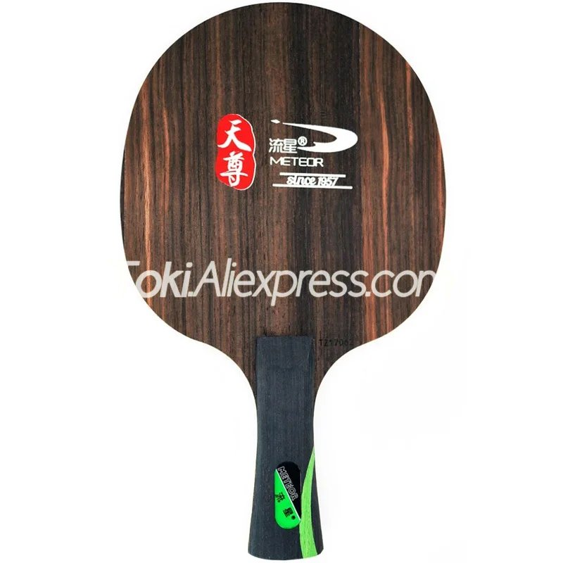 METEOR Ebony 5 PRO TZ17062 ракетка для настольного тенниса с метеоритным теннисом, ракетка для пинг-понга, летучая мышь от AliExpress WW