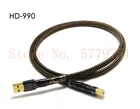 Посеребренный аудиокабель MPS HD-990 99.9997% OCC, Hi-Fi позолоченный USB-разъем, кабель для передачи данных, ЦАП, DVD